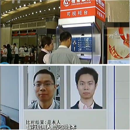 Facial Recognition Use Cases in Banking & Financial Industry - How are the Chinese Leading in AI Tech Adoption?