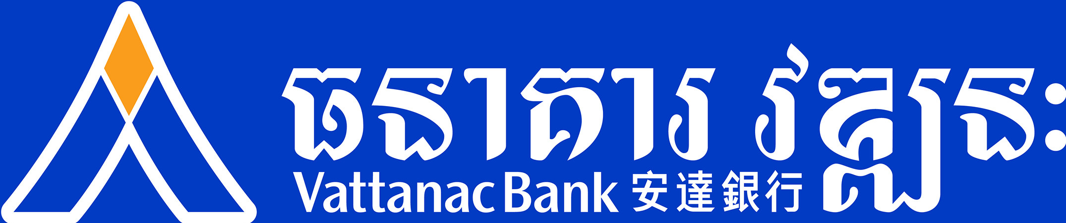 Vattanac Bank