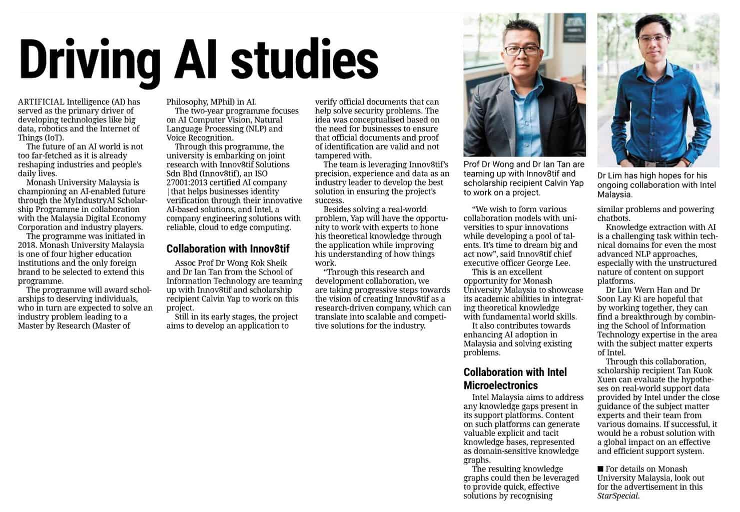 20210624 N60 STR SHE 6 FC DRIVING AI STUDIES.jpeg